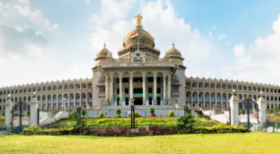 Bengaluru